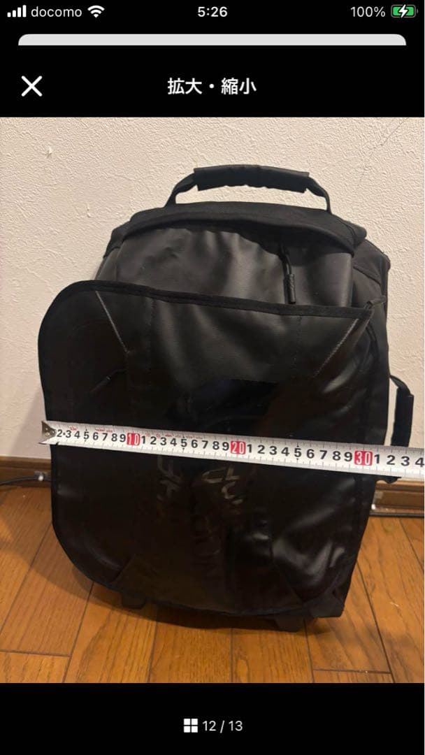 the north face ノースフェイス　キャリーバック　スーツケース