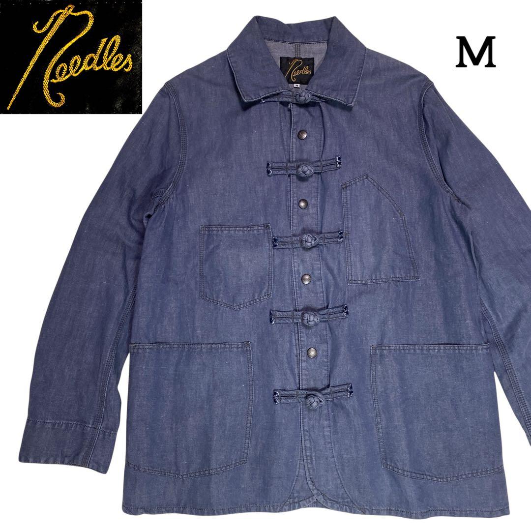ニードルス　チャイナジャケット　カバーオール　コットンリネン
