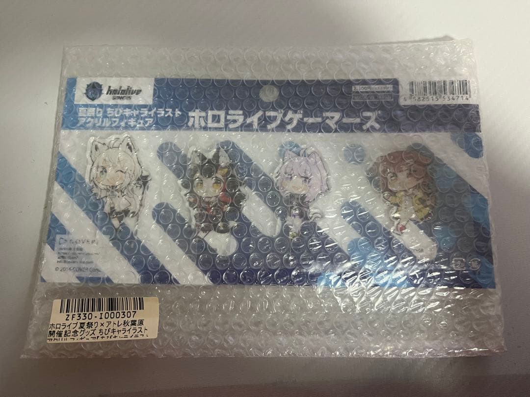 ホロライブ 夏祭り×アトレ秋葉原 0~5期生 ENID アクリルフィギュアセット