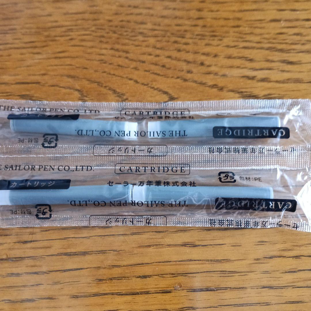 THE KING OF PEN 万年筆 黒