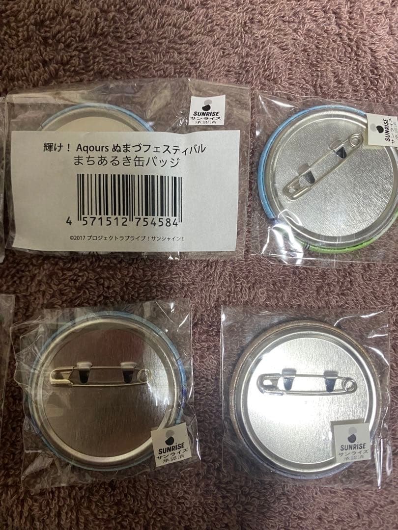 ラブライブ　サンシャイン　街歩き缶バッチ