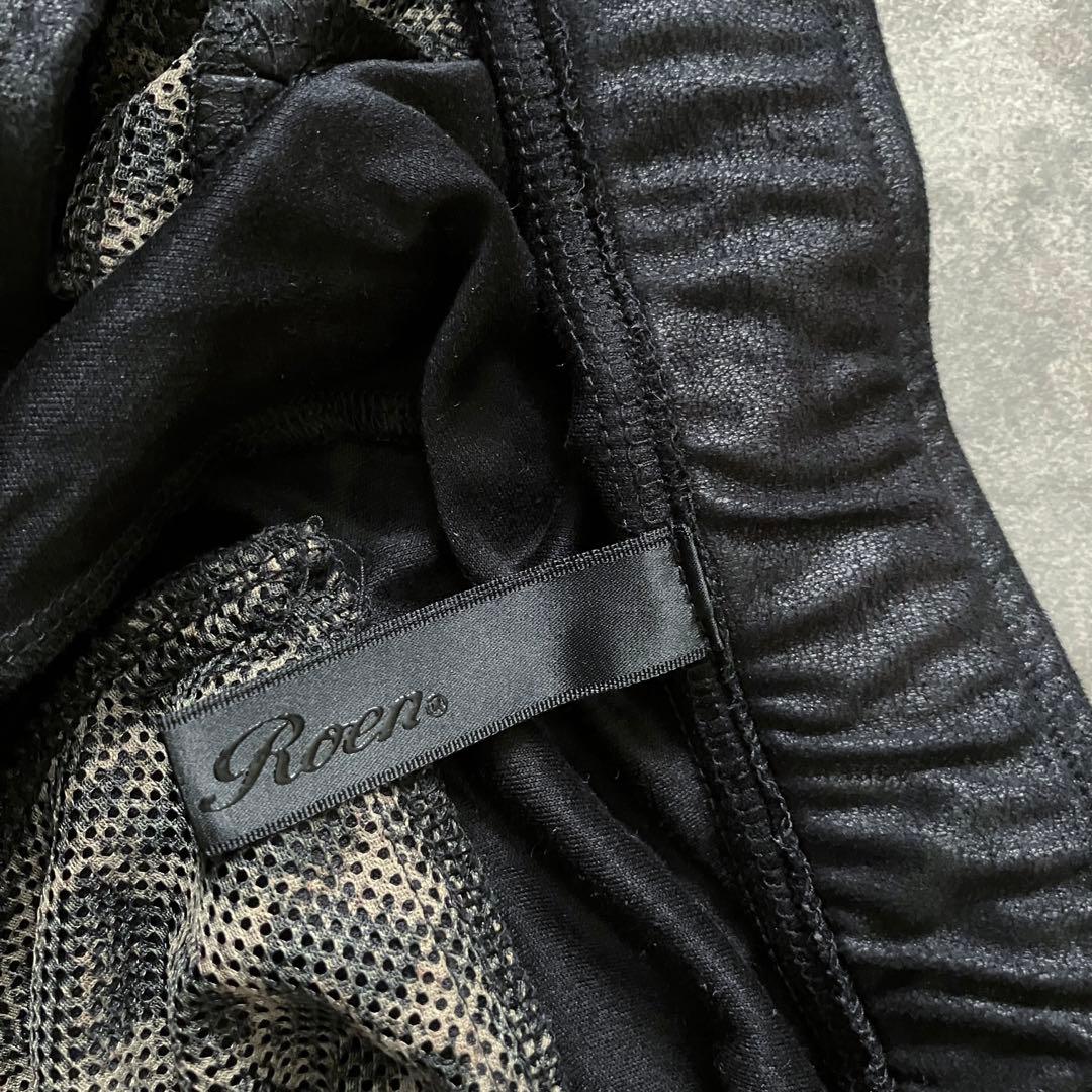 パンツ Roen waxed sarrouel pants Y2K archive