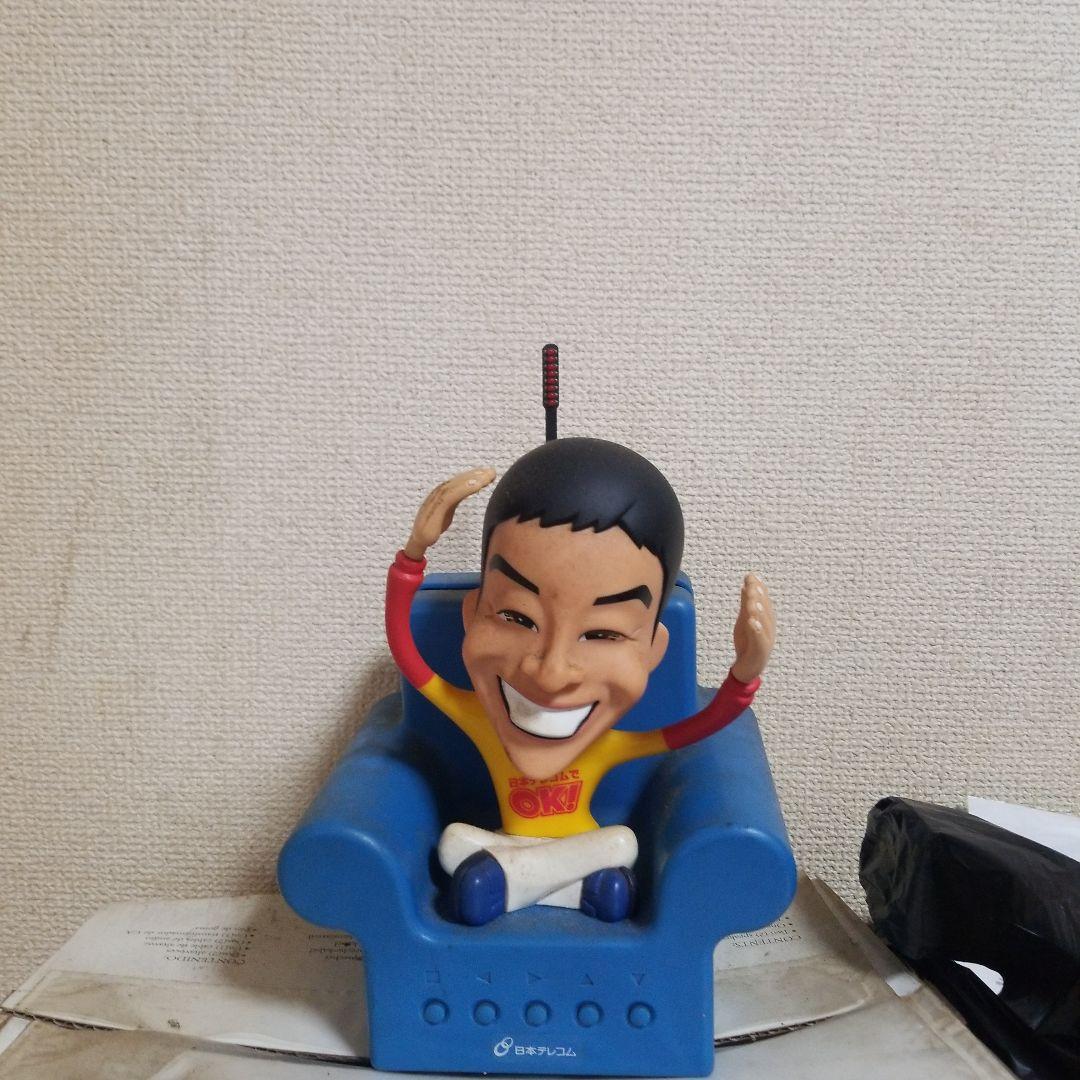 さんまジャンク