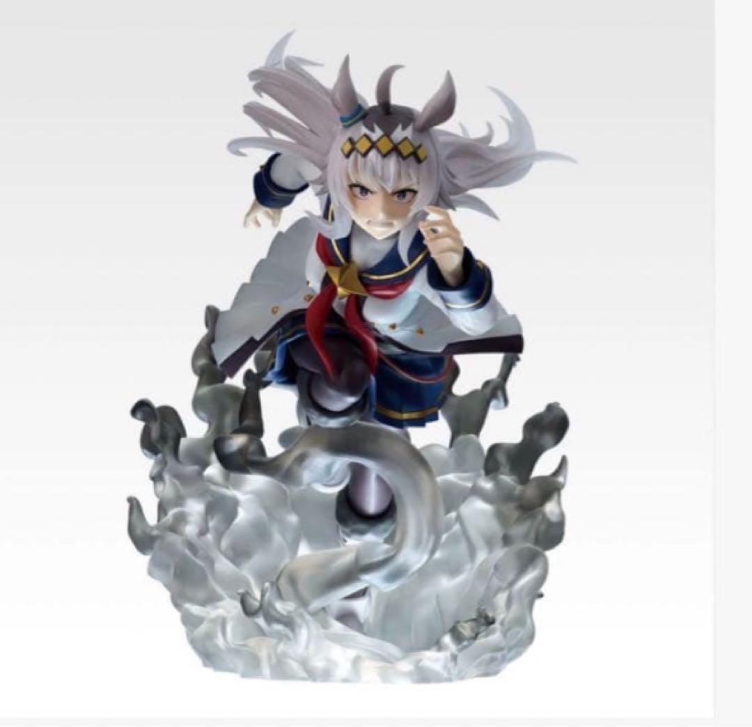 ウマ娘　一番くじ　オグリキャップ　ラストワン賞