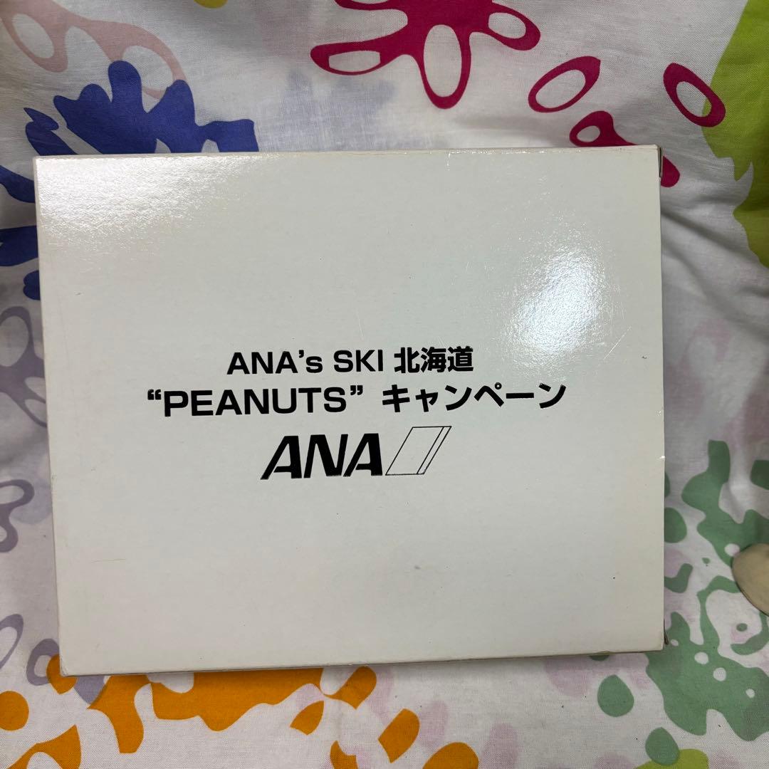 ANA's SKI北海道2001-2002 キャンペーン スヌーピー レア
