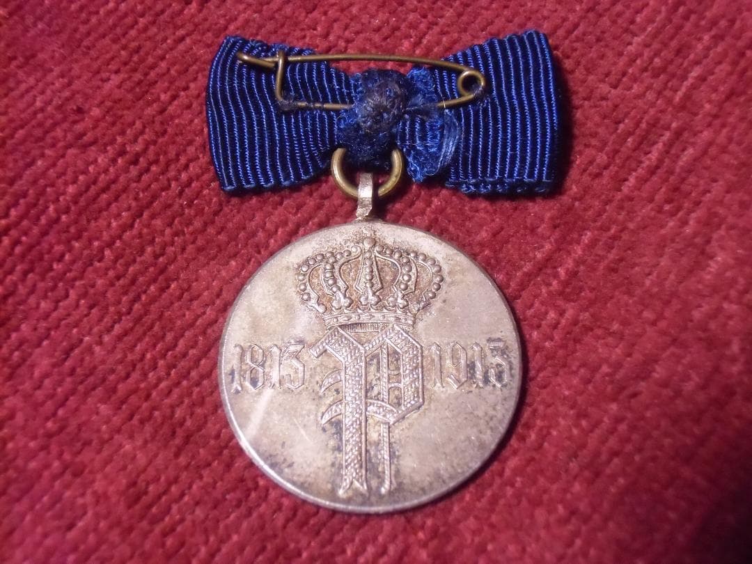 W帝政ドイツ軍＊オルデンブルク歩兵第１９連隊＊創立１００年メダル（実物）