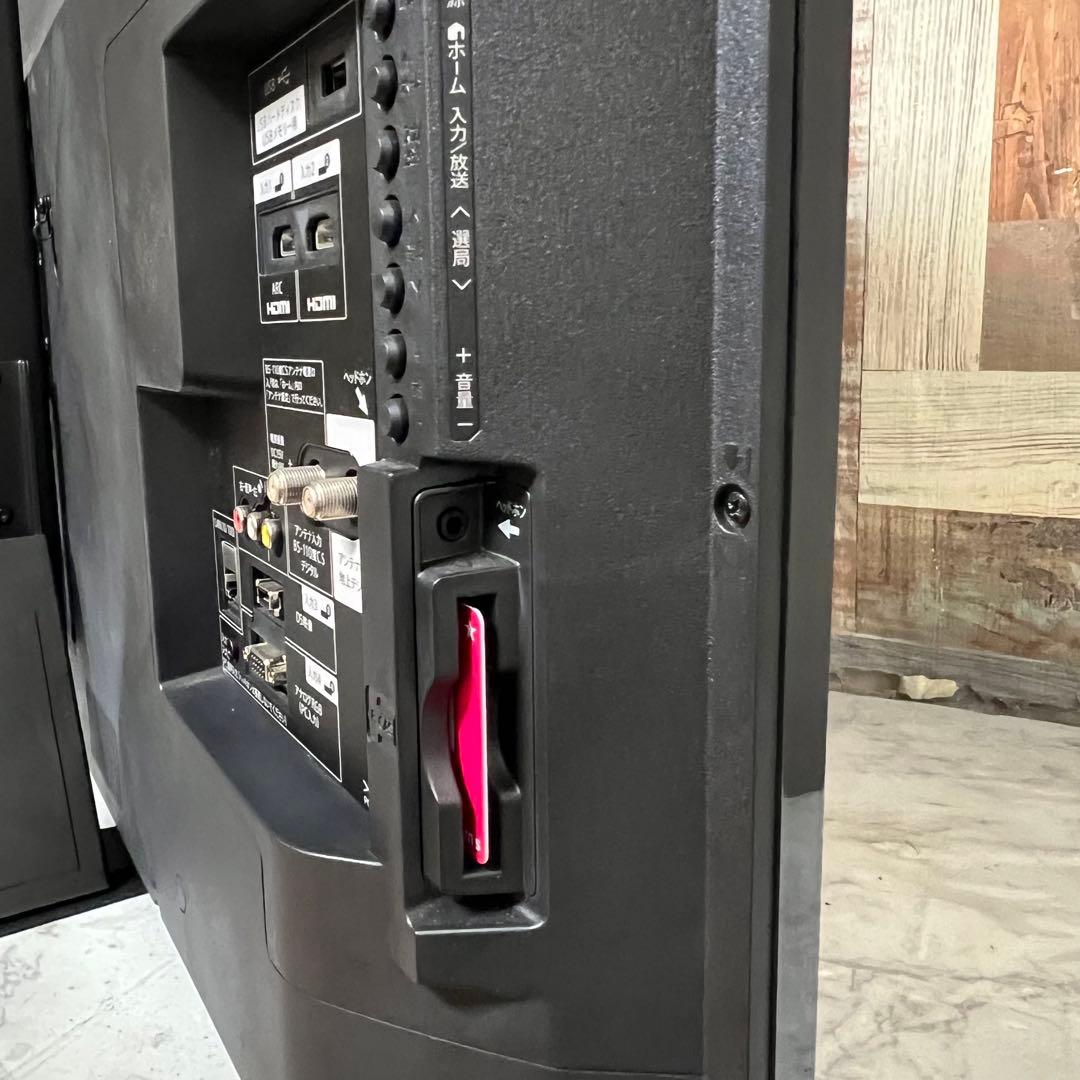 即日受渡❣️全国送料込SHARP 40インチ 液晶テレビ AQUOS HDD録画○