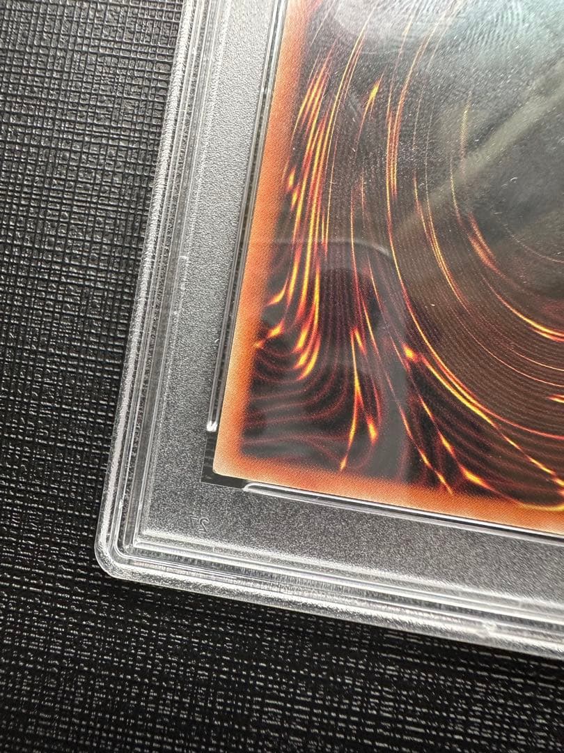 灰流うらら　プリズマ　絵柄違い　psa10