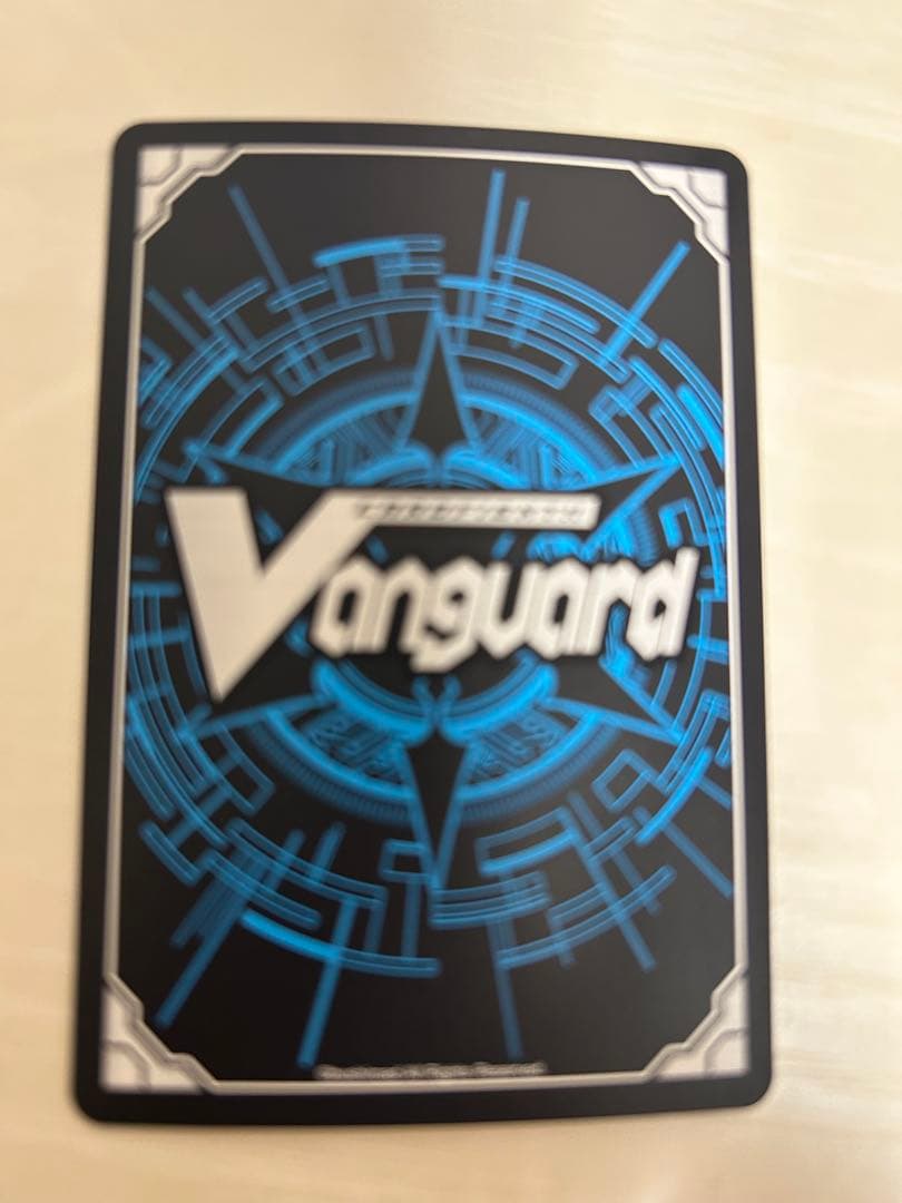 ヴァンガード　焔の巫女　シンディ　FFR ①