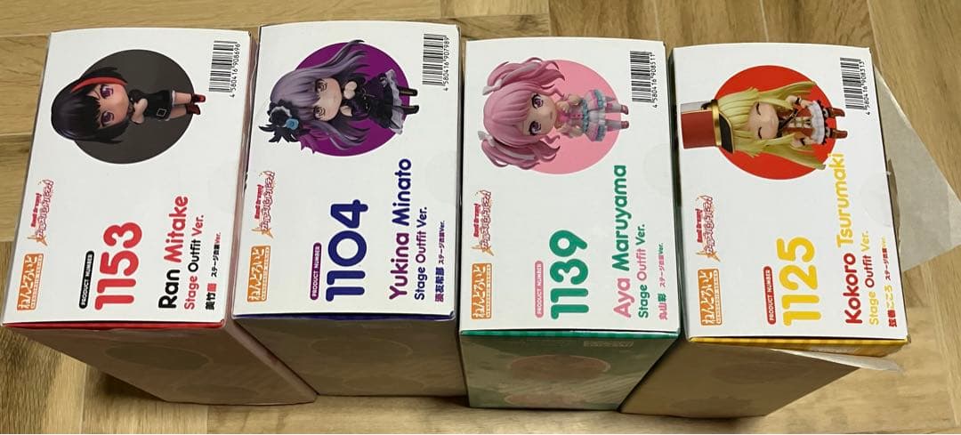 新品未開封　ねんどろいど BanG Dream！バンドリ ガルパ 4点まとめ売り