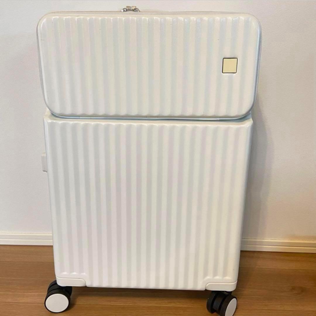 【Mサイズ】ホワイト　スーツケース　キャリーケース　多機能　超軽量