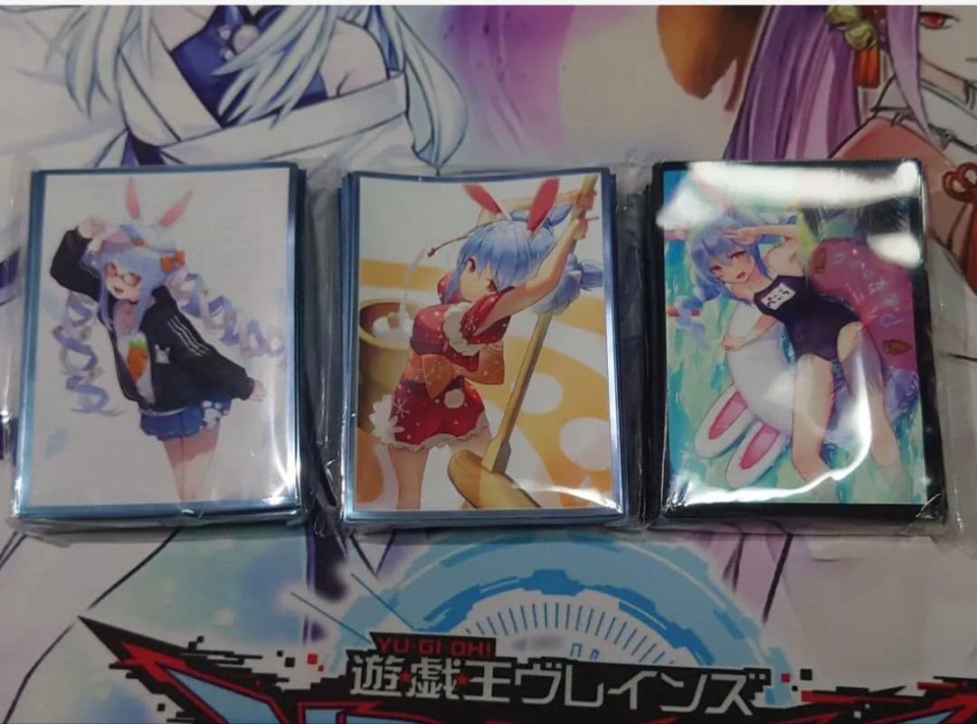 ホロライブ　兎田ぺこら　スリーブ　5種類