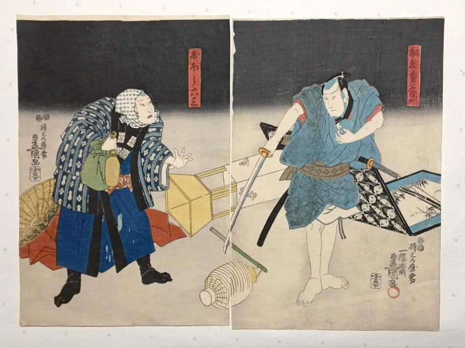 浮世絵版画、役者絵（初春寿曽我)二枚綴り梓元乃應需三代豊国画、弘化5年出版