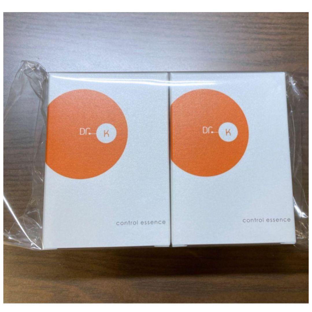 【新品未開封】ドクターケイ ケイコントロールエッセンス　美容液 　2個セット