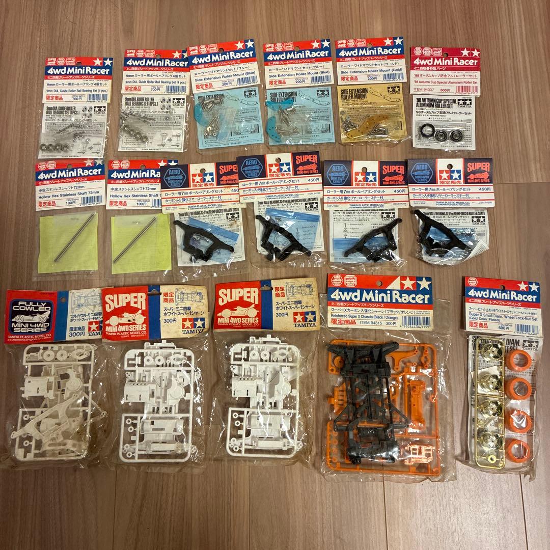 H*S様 ミニ四駆　パーツ　まとめ売り