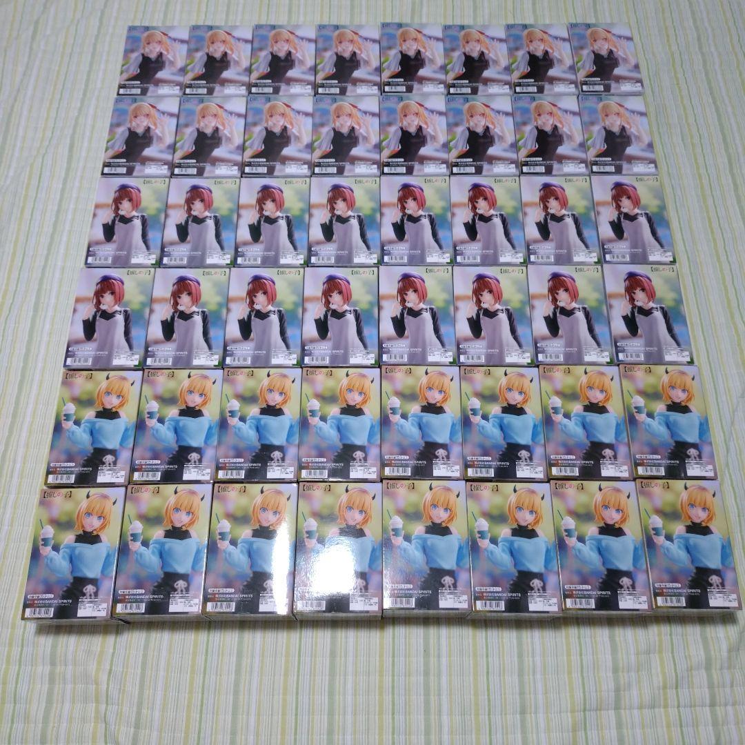 推しの子　ルビー　私服デートフィギュア