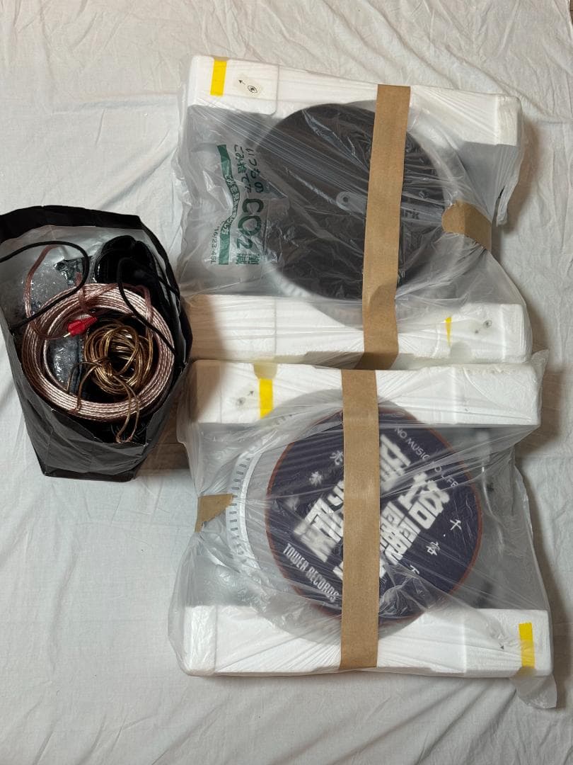 Numark TT1610 ターンテーブル ニュマーク ミキサー アンプ DJ