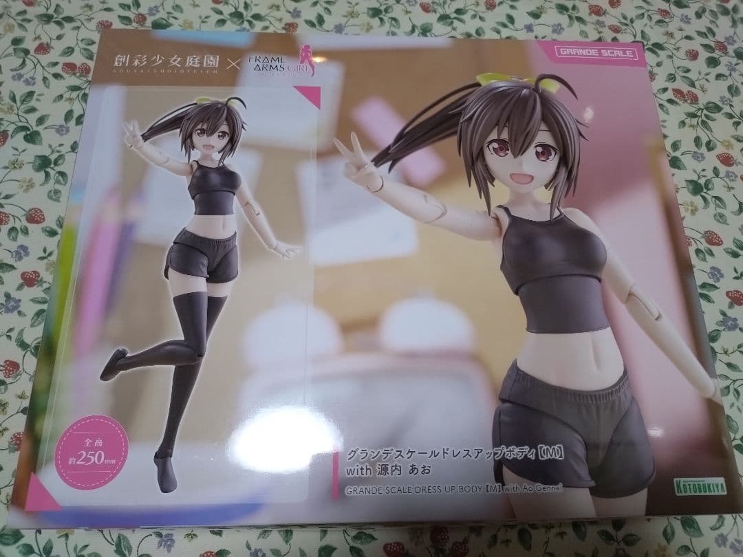 創彩少女庭園 グランデスケールドレスアップボディ【M】with 源内 あお