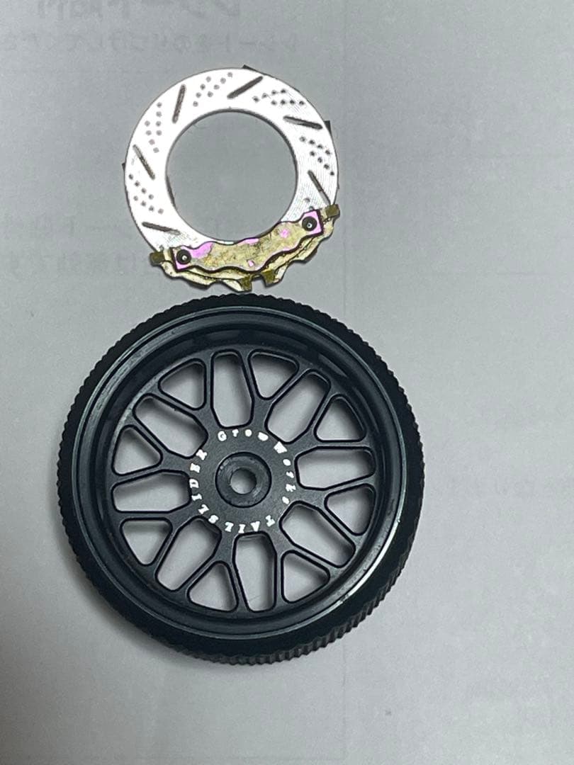 テールスライダーのアルミステアリングとフタバ用カーボンハンドル