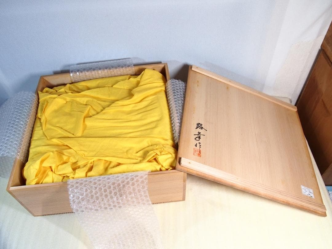 【未使用】輪島塗 曽我路幸 花筏蒔絵 くつわ型卓上膳 5客 懐石膳/会席膳 漆器