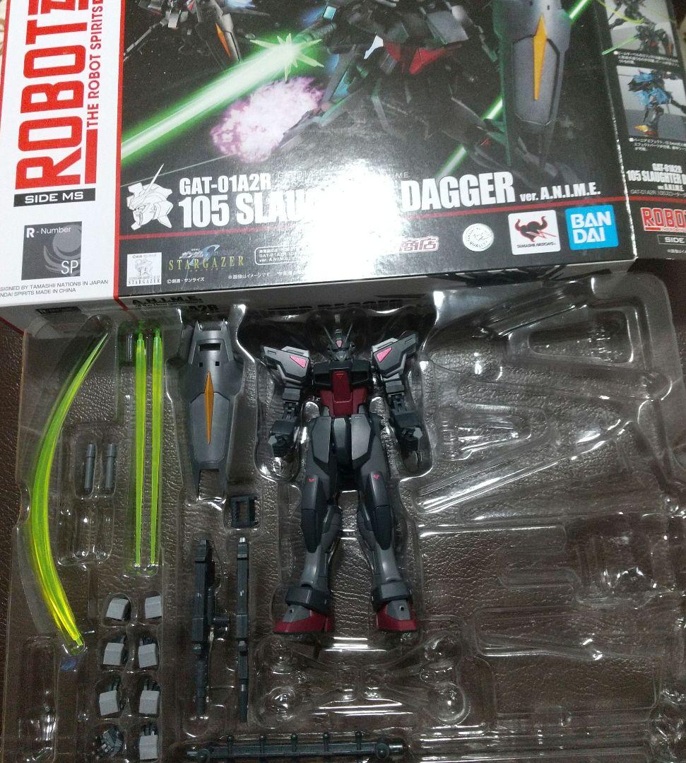 ROBOT魂 GAT-01A2R 105スローターダガー