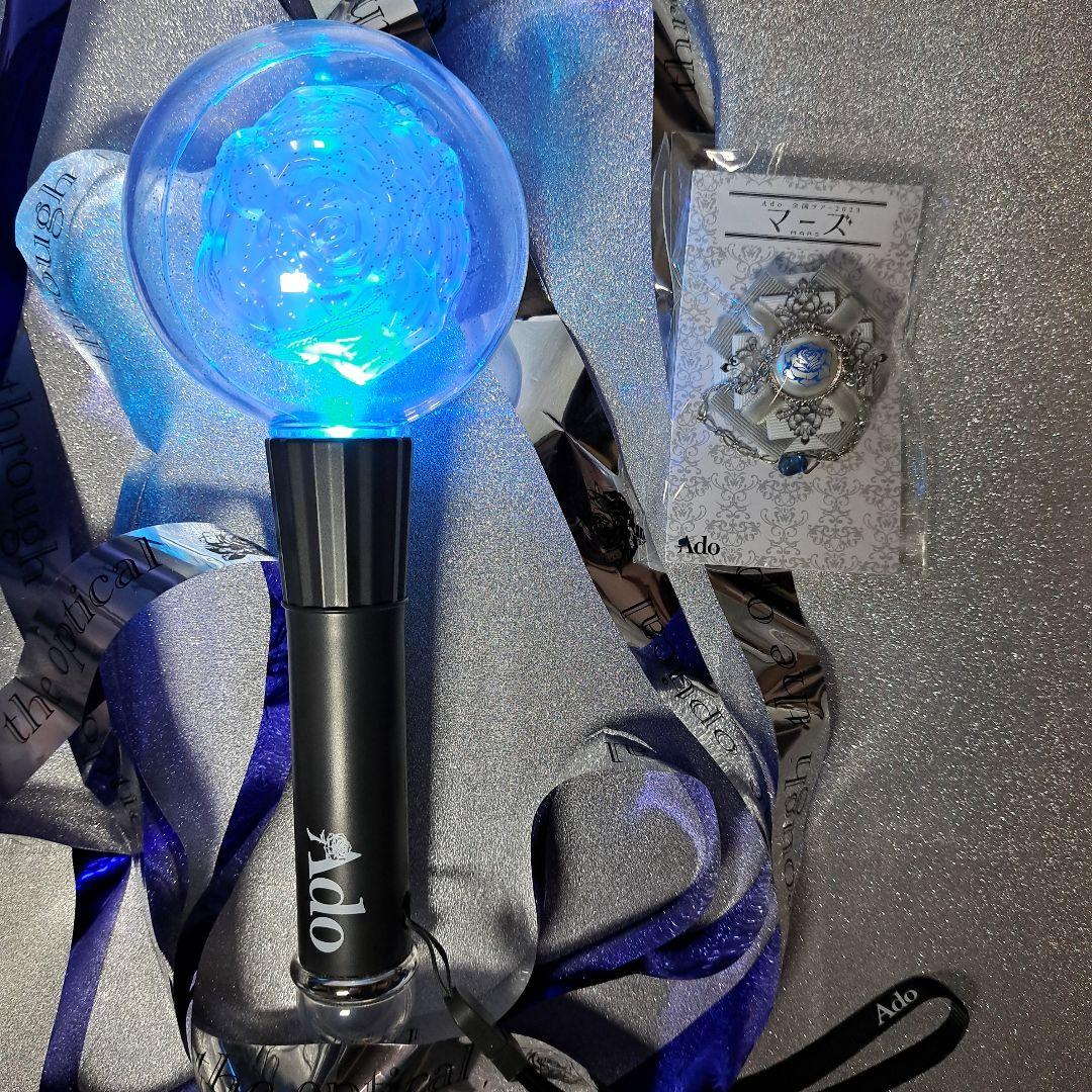 #Ado マーズ ペンライト [VIP席特典付き】おまけ付き 電池付き