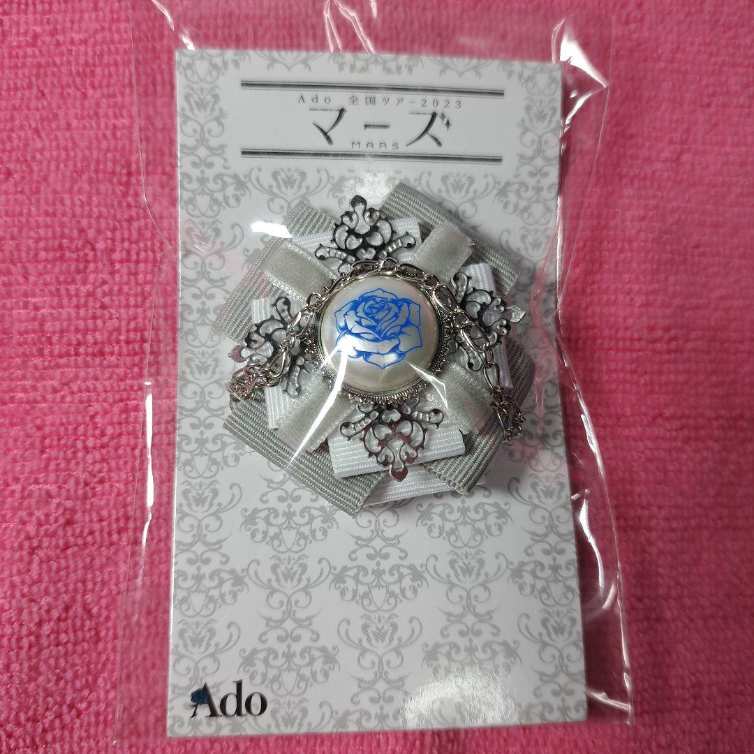 #Ado マーズ ペンライト [VIP席特典付き】おまけ付き 電池付き