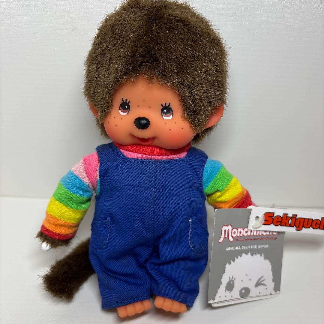 2010年発売 新品 レインボー モンチッチ 男の子 2345