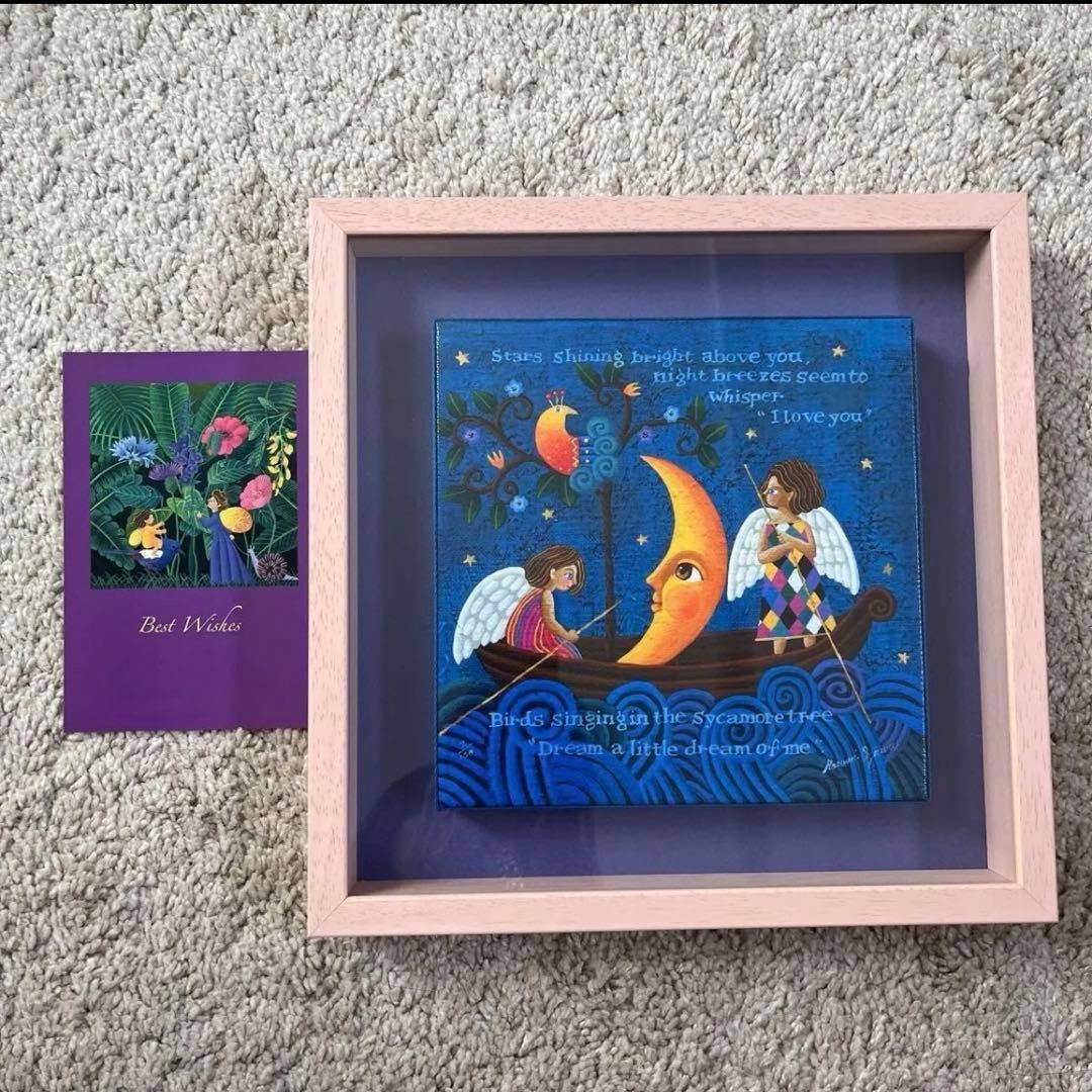 月の船 小澤摩純 水彩画 フレーム付き