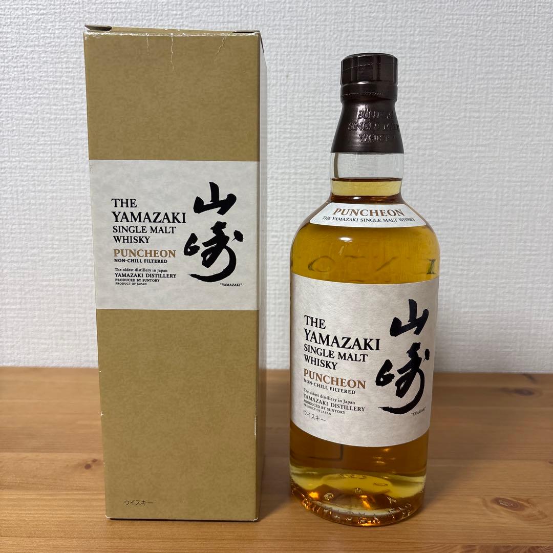 サントリーウイスキー　山崎　パンチョ　旧ボトル　箱付き　未開封