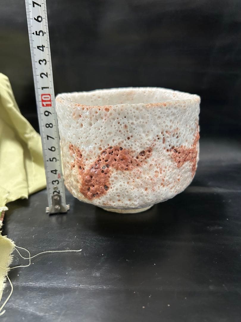 究極の美◾️蔵から桐箱に入った美しい蛇？が描かれた志野焼の抹茶茶碗が出て来ました