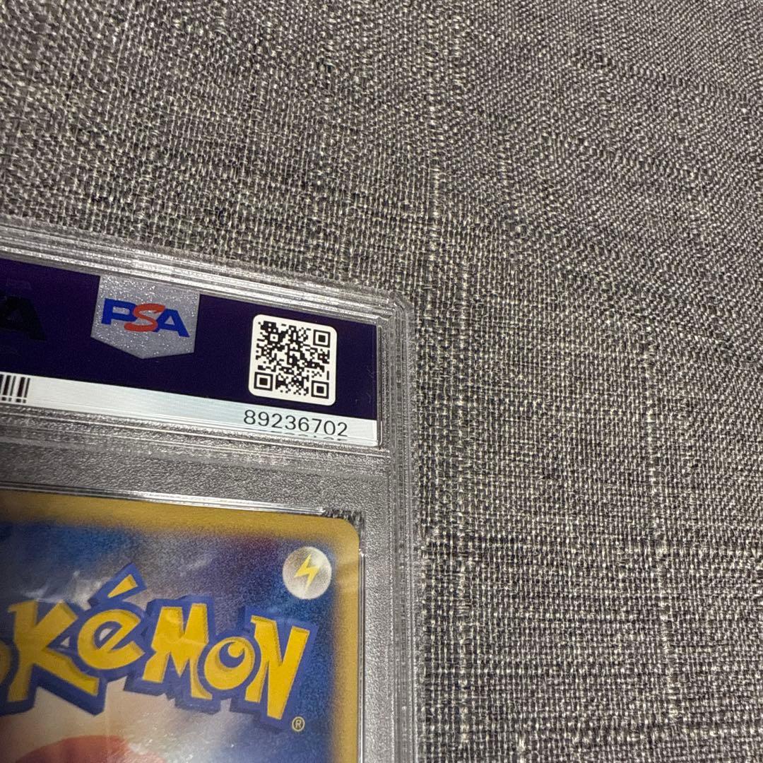 サンダース　レジェンドミラー　1ed psa10 極美品　希少　ポケカ　ブイズ