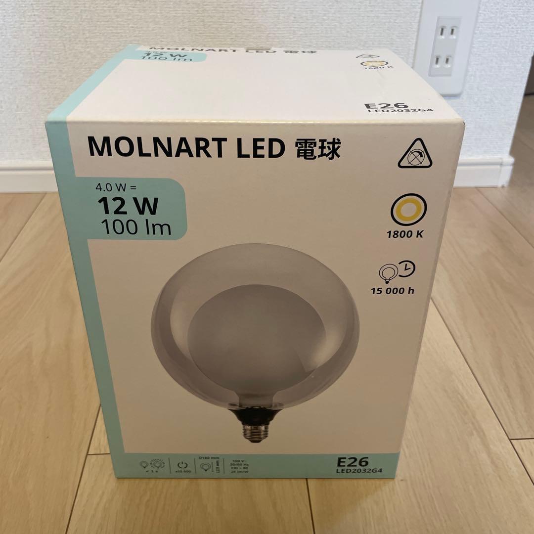 IKEA MOLNART モールナルトLED電球 E26 100ルーメン、球2重