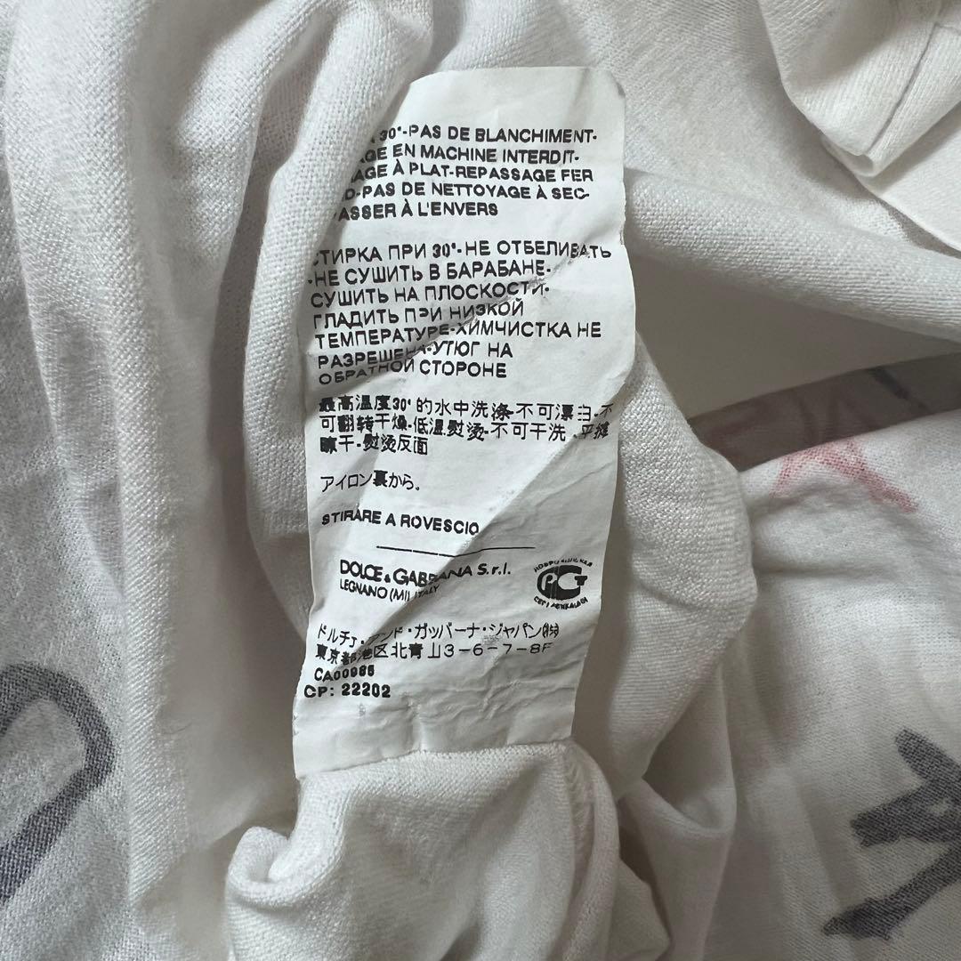 Dolce & Gabbana 半袖Tシャツ