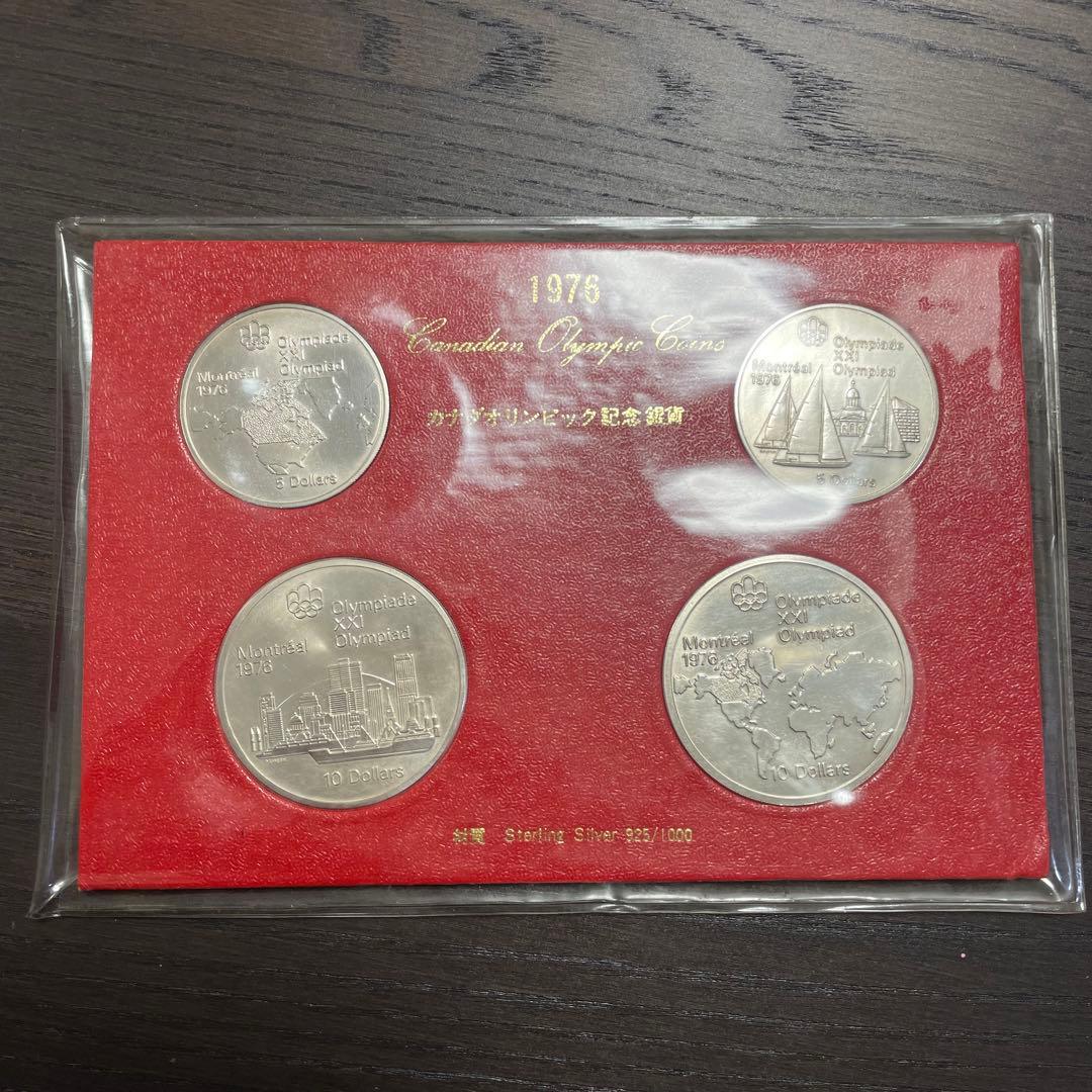 【ドリーム　mini 】1976年モントリオールオリンピック記念銀貨セット