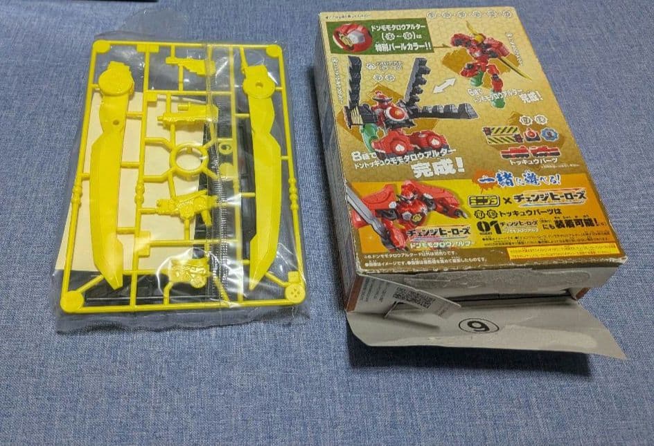 MP虎龍攻神＆オコシフェニックスセット＋勇動ドンムラサメ＋αセット