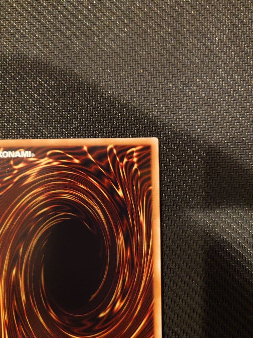 遊戯王カード　万物創世龍　テンサウザント・ドラゴン 10000 シークレットレア