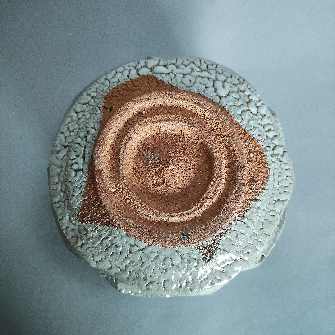 小島喜昭　彫唐津茶碗　唐津焼　小島直喜