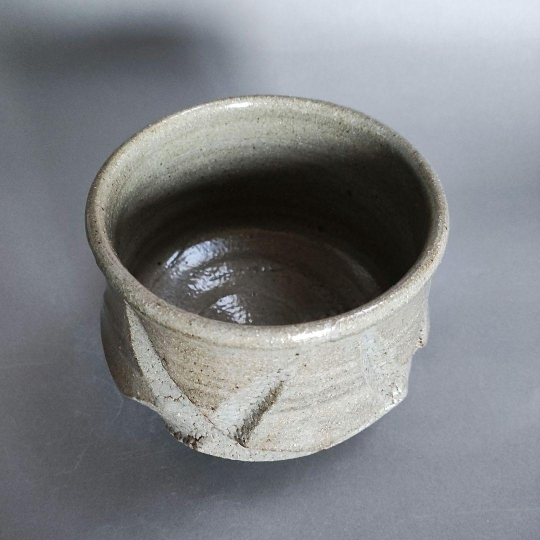 小島喜昭　彫唐津茶碗　唐津焼　小島直喜