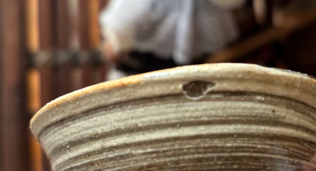 国宝　金城次郎　長男　壺屋焼 やちむん 金城敏男 酒器 琉球　魚紋　ぐい呑み