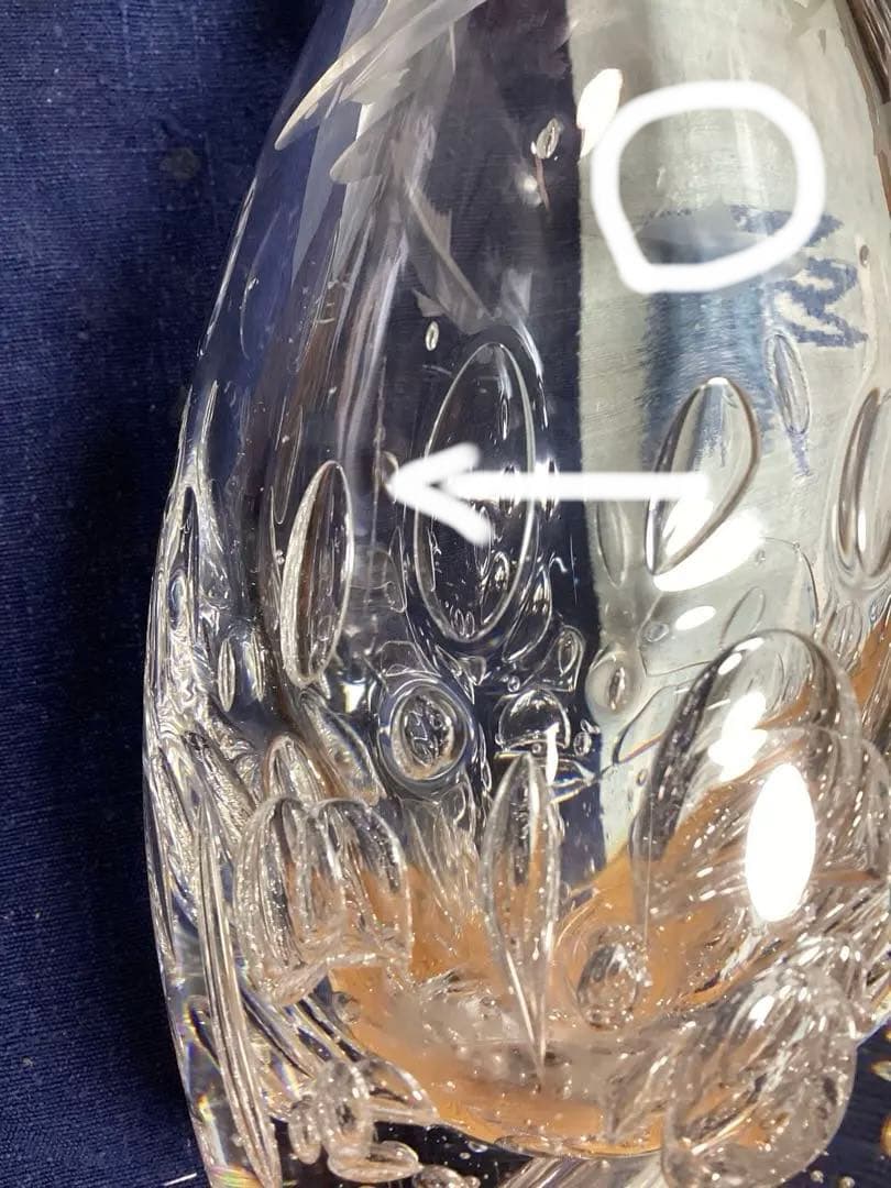 カガミクリスタル　各務満　花瓶　鮎