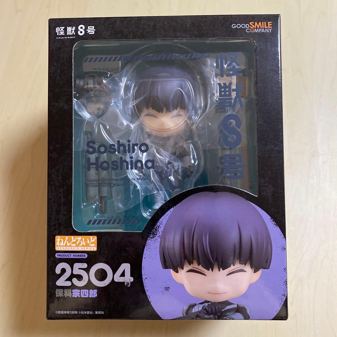 アミィ　おまとめ商品