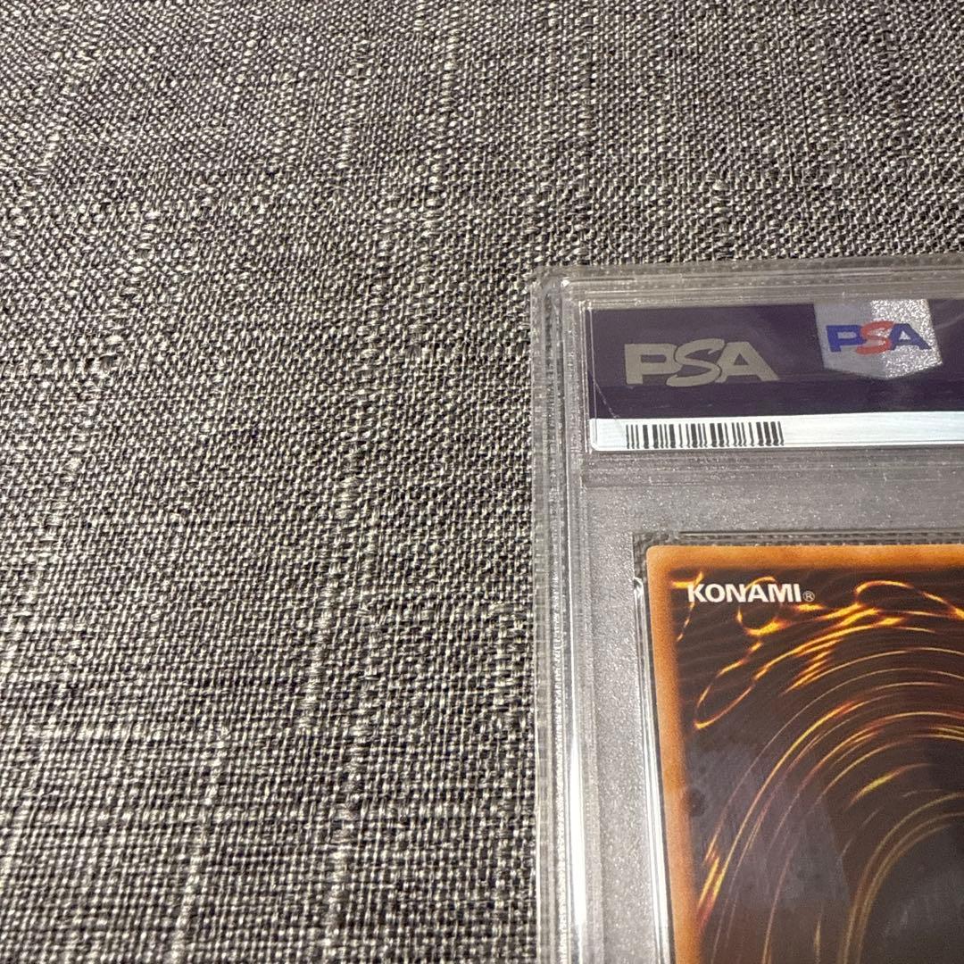 ハーピィズペット竜　PSA10 初期　ウルトラレア　遊戯王 極美品