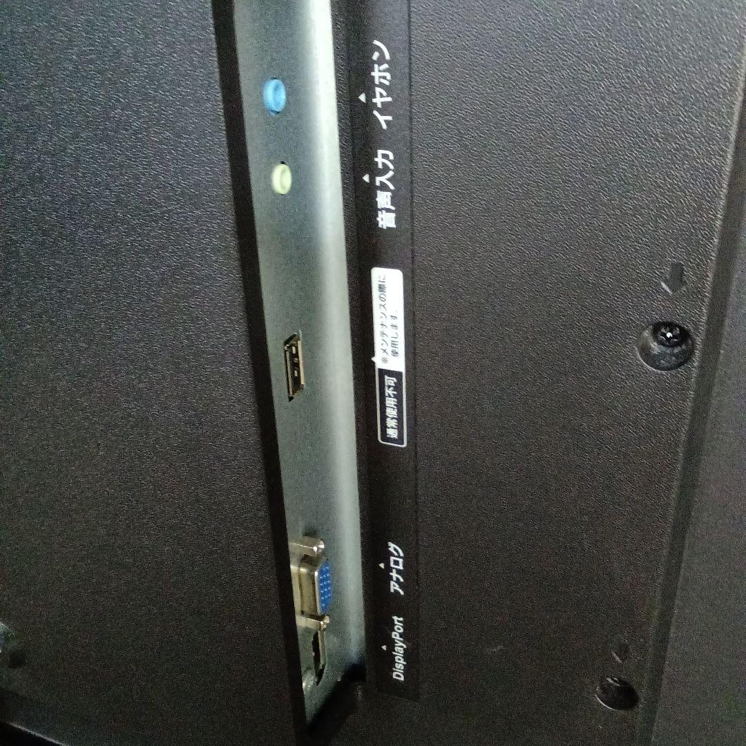 4K対応43型液晶ディスプレイ I-O DATA LCD-M4K431XDB④