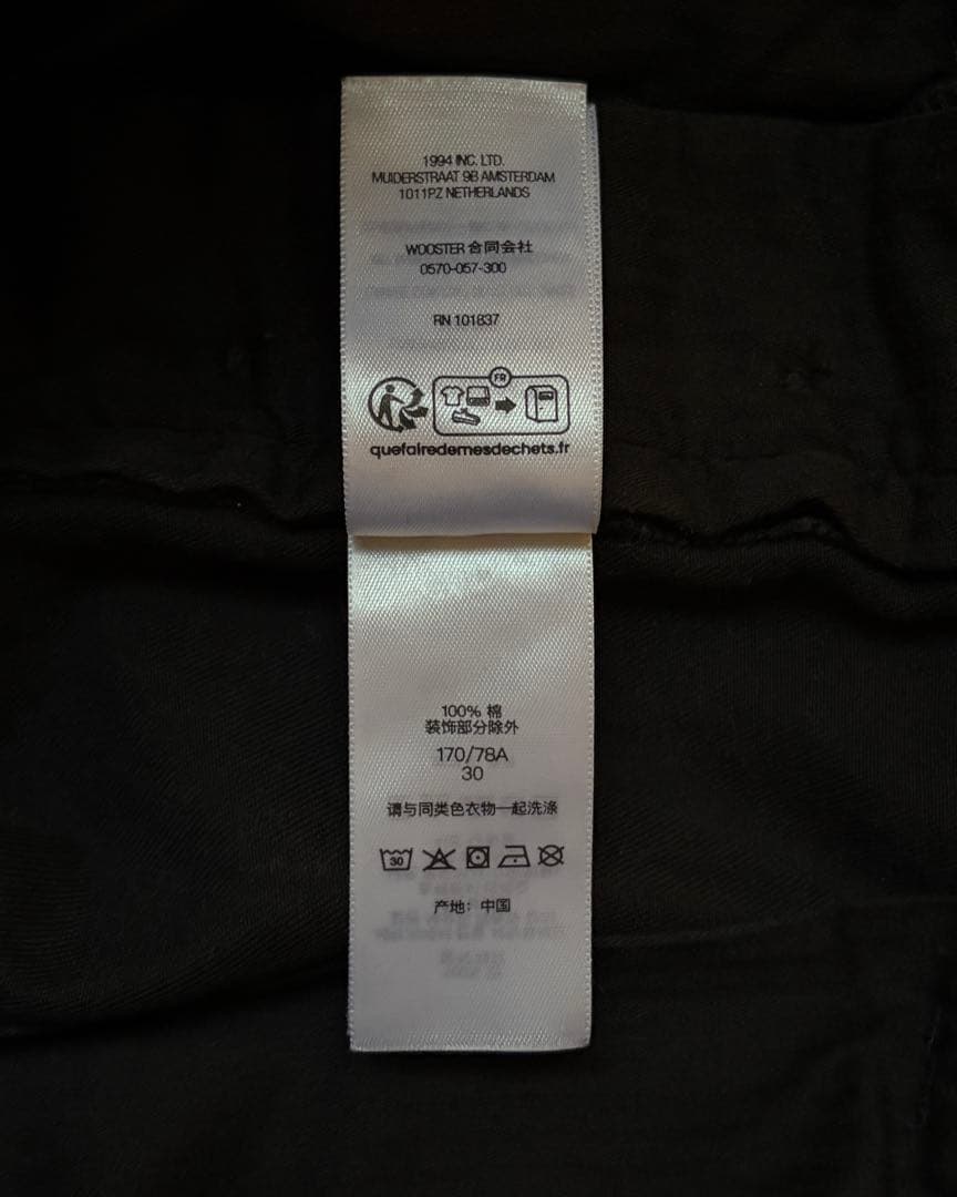 Supreme Chino Pant 30 Black 24fw チノパン