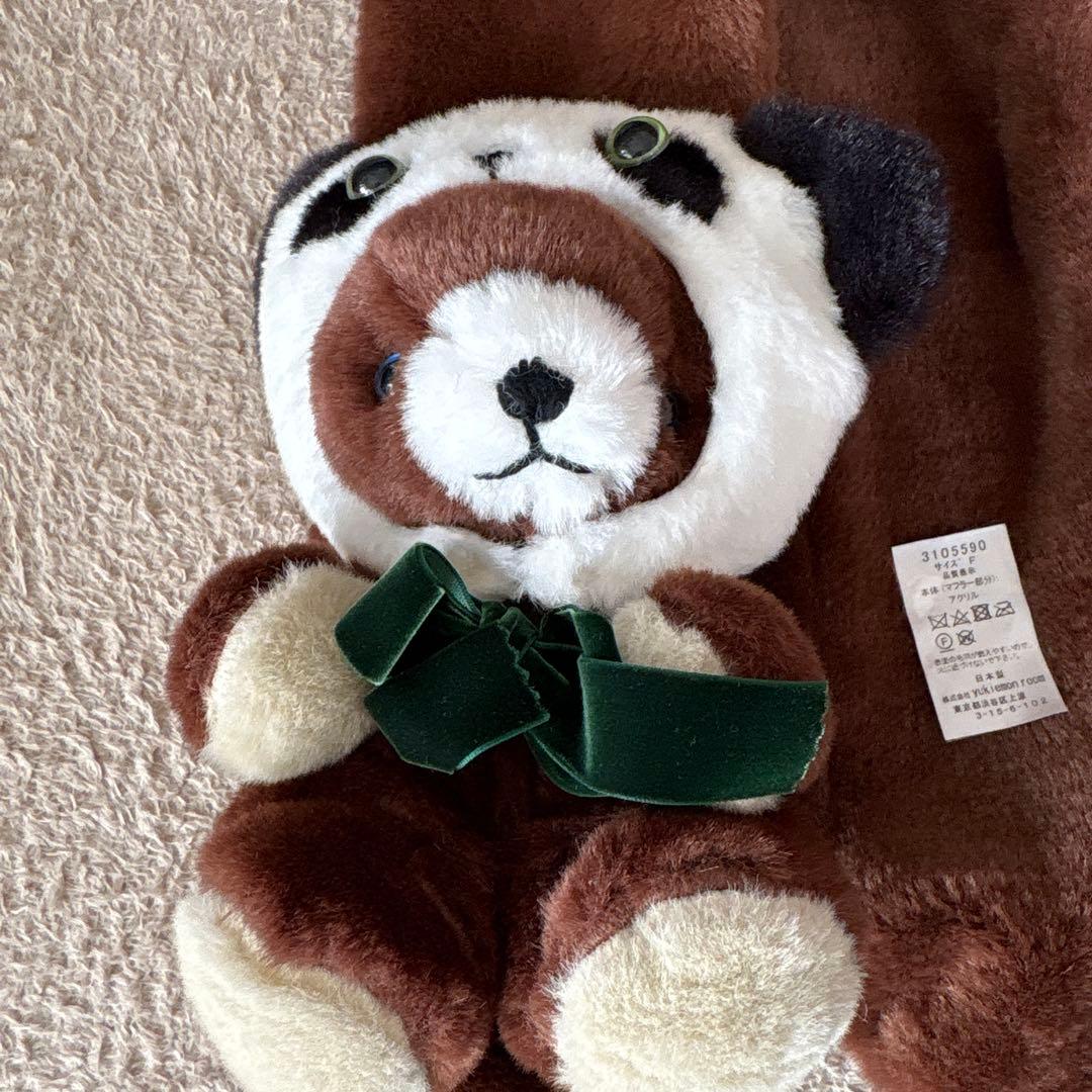 yukiemon ぬいぬいパンダくま　マフラー未使用