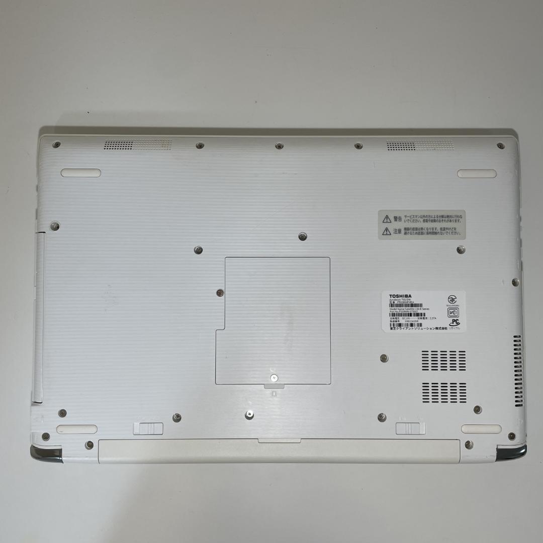 第7世代ＤynabookT65/DW i7-7500U SSD512GB 8G