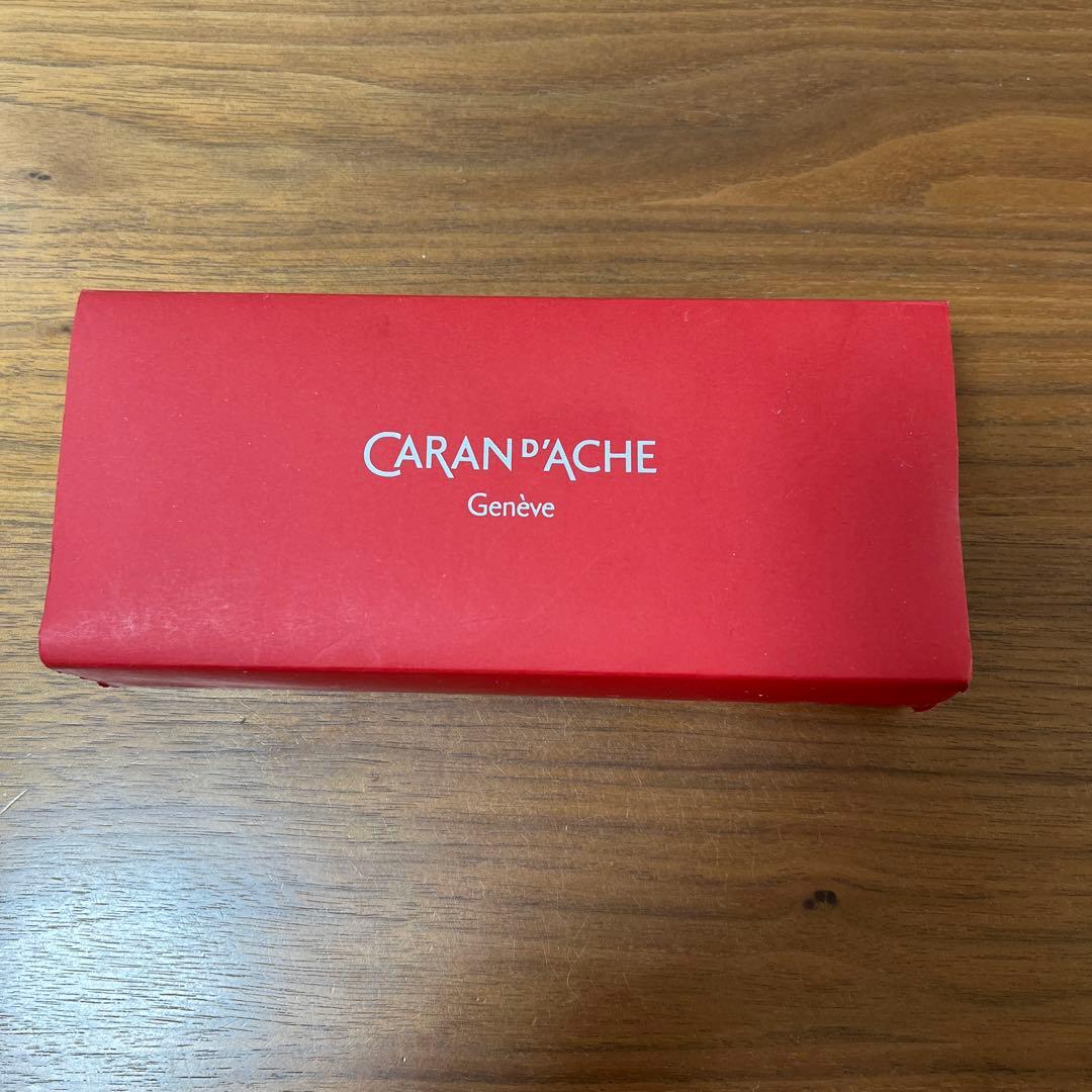 カランダッシュ エクリドール レトロ シャーペン 伊東屋限定0.5mm