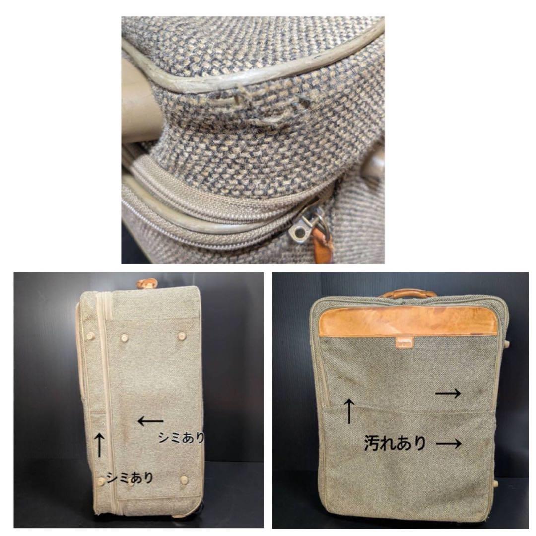 希少サイズ ハートマン ツイードキャリーケース 2輪 拡張機能付 大容量 レア