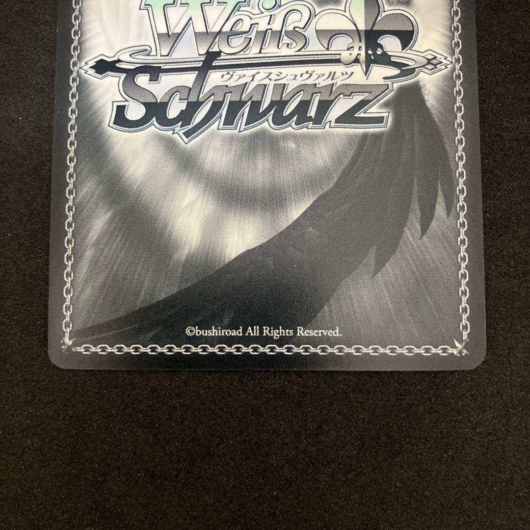 ヴァイスシュヴァルツ ヘッドホンガール 中野三玖 SP